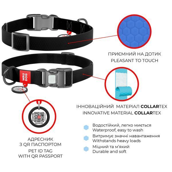 Ошейник для собак WAUDOG Waterproof водостойкий пластиковая пряжка голубой 25112 фото