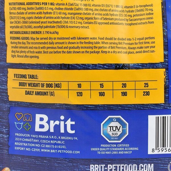 Brit Premium Dog Adult M сухой корм для взрослых собак средних пород с курицей 170816/6352 фото