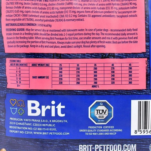 Brit Premium Dog Junior L сухой корм для щенков больших пород с курицей 170823/6420 фото