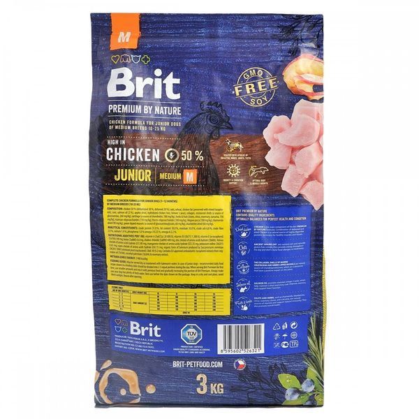 Brit Premium Dog Junior M сухой корм для щенков средних пород с курицей 170813/6321 фото
