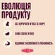 Carnilove True Fresh Puppy сухой корм для щенков всех пород утка 173742 фото 7