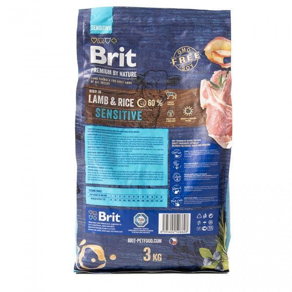 Brit Premium Dog Sensitive сухой корм для собак с чувствительным пищеварением с ягненком и рисом 170843/6628 фото