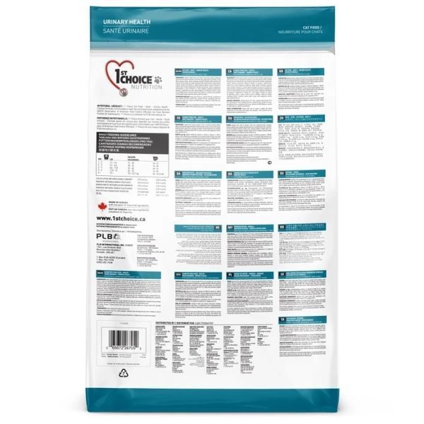 1st Choice Urinary Health сухой корм для котов склонных к мочекаменной болезни с курицей 65672267052 фото