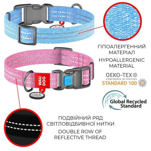 Нашийник для собак WAUDOG Re-cotton пластикова пряжка сірий  029411 фото