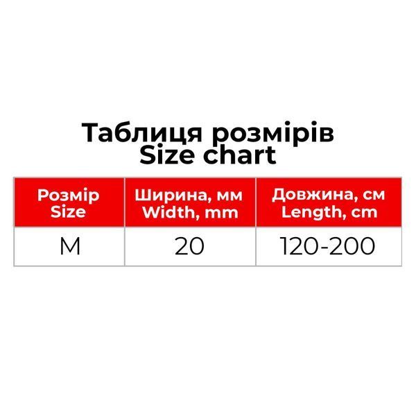 Повідець для собак регульований водостійкий WAUDOG магнітна пряжка фіолетовий 27159 фото