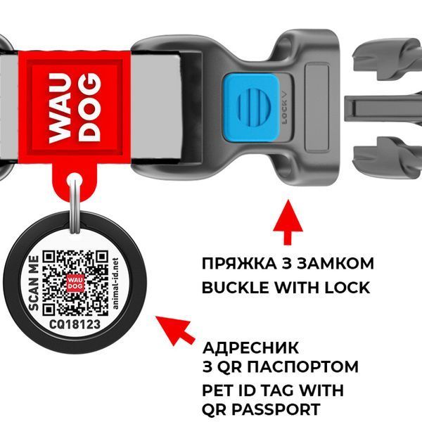 Ошейник для собак WAUDOG Re-cotton пластиковая пряжка зеленый 029418 фото