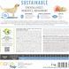 Brit Care Sustainable Adult Large Breed сухой корм для собак больших пород с курицей и насекомыми 172182 фото 5