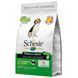 Schesir Dog Medium Adult Lamb сухий монопротеїновий корм для собак середніх порід з ягням 8005852261076 фото 1