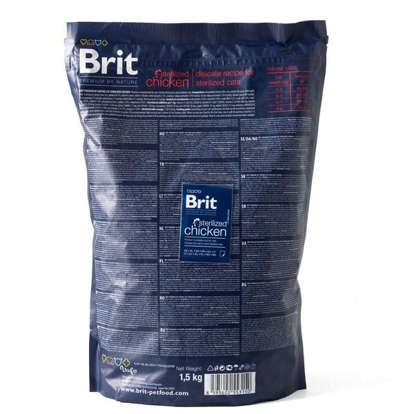 Brit Premium by Nature Cat Sterilised Chicken сухий корм для стерилізованих кішок з куркою 171870 фото